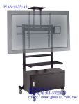 【俊銘Mall】Defeng PLAB-1035-A3 移動式液晶電視螢幕架-附置物箱,適用56~70