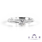 0.61克拉鑽石戒指　求婚戒指 