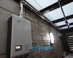 林內牌RUA-C1620WF強制排氣熱水器安裝($16,xxx元含安裝02-26082258)