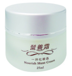  營養霜  Nourish Ment Cream  25ml