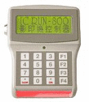 IC RUN-800影印機控制器