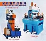 金屬鋼帶裁接機(Coil Joint Welding Machine)