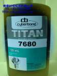Cyberbond TITAN-7680