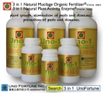 Uno-1三效合一天然植物活性酵素®