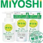 【日本MIYOSHI】無添加廚房用泡沫洗手乳