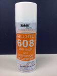 SP-608W 白色粉質防銹劑